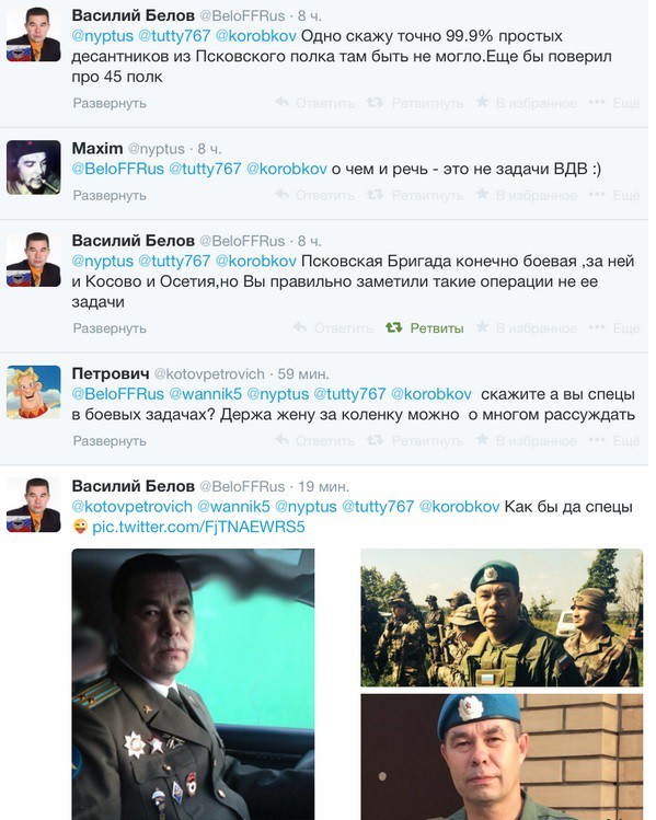 Шах и мат диванному эксперту