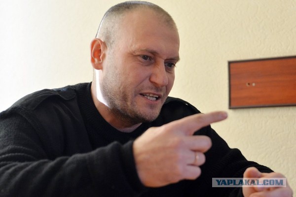 Ярош назвал Порошенко подлым животным