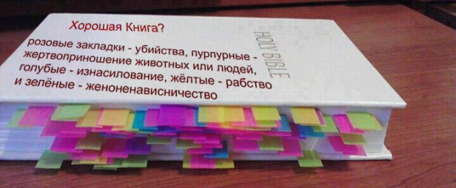 Губернатор хочет, чтобы здесь был Майдан