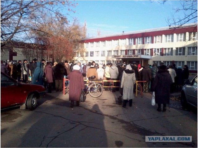 Выборы в Новороссии