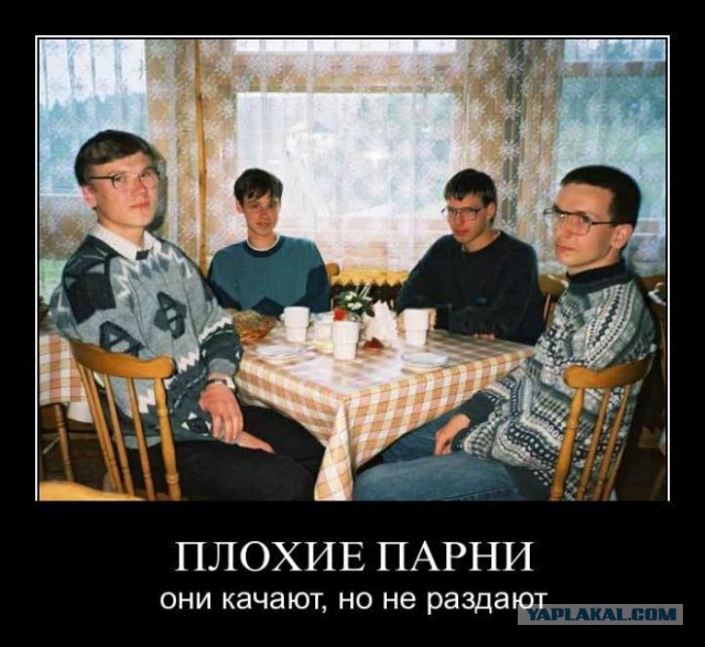 Весёлое из сети