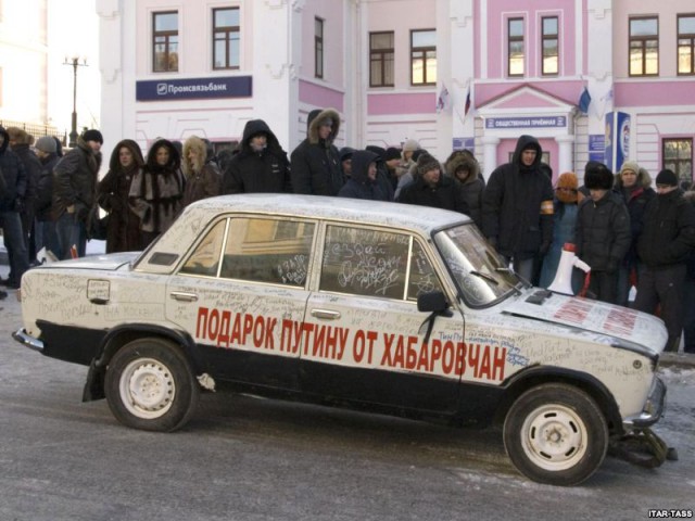 Что дарят Путину бизнесмены и политики