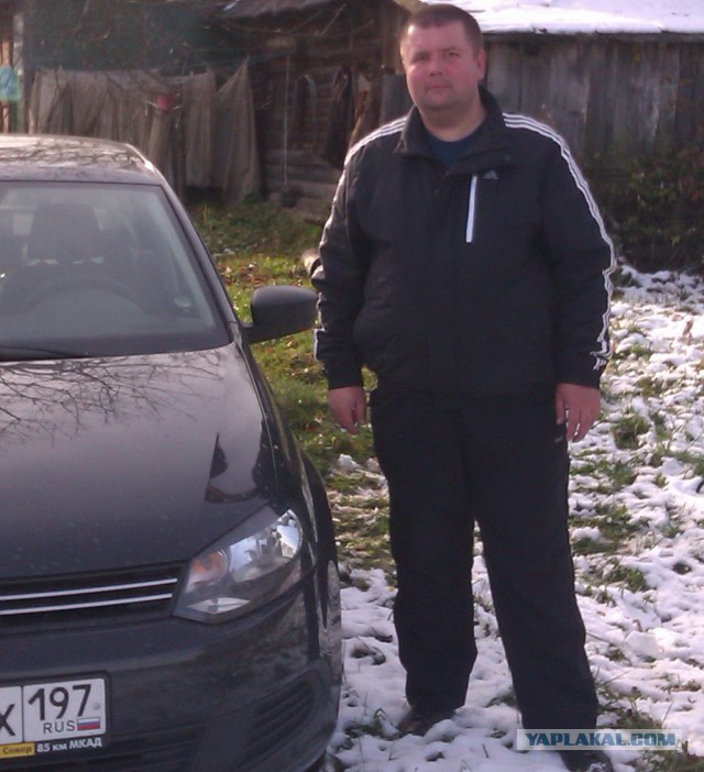 Мужская половина ЯПа