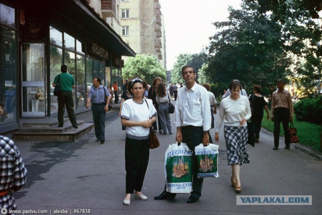 Прогулка по Москве 1988 года