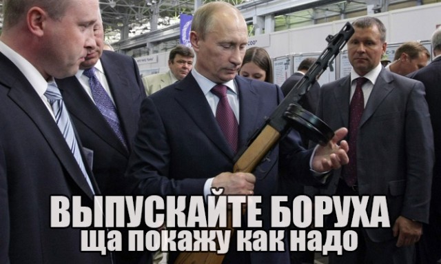 Немцов убит в Москве