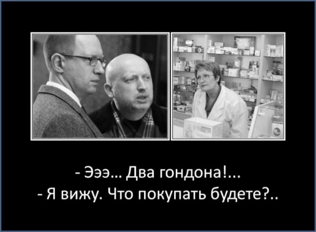 В Киеве