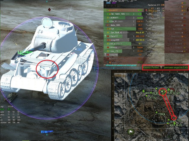 Wargaming 22
