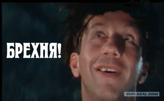 Когда телефонная связь плохо работает...