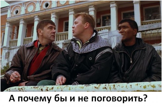 После 11 сентября