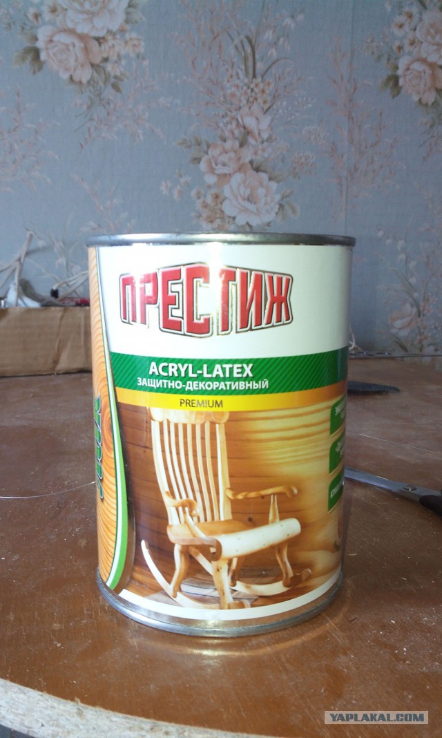 Гитара самодельная...