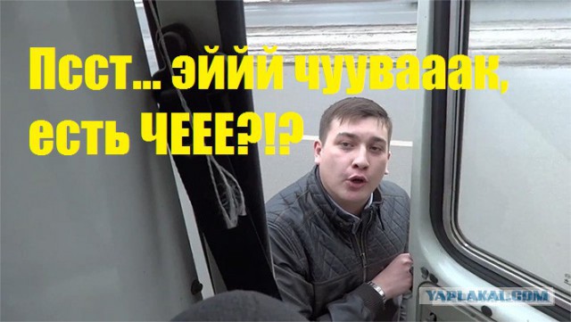 Слышь , меня нельзя в интернете показывать