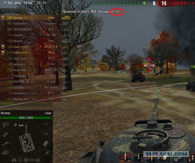 Wargaming 29