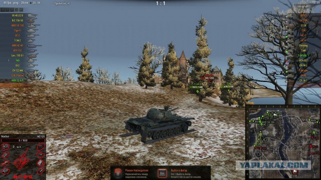 Wargaming 30!