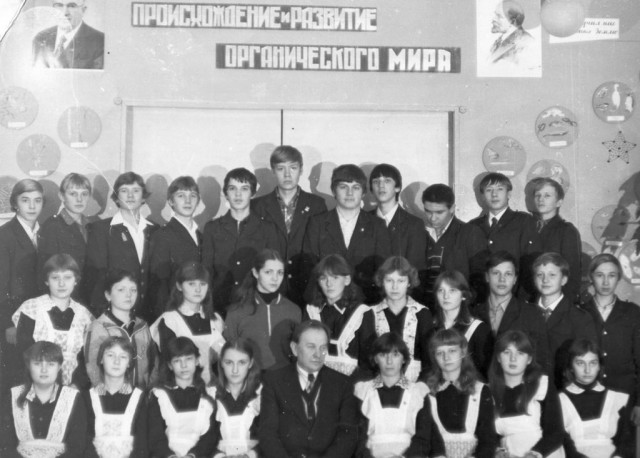 Как жили советские школьники
