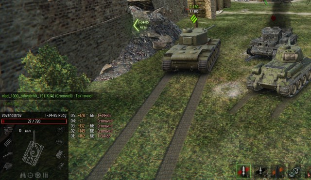 Wargaming 32