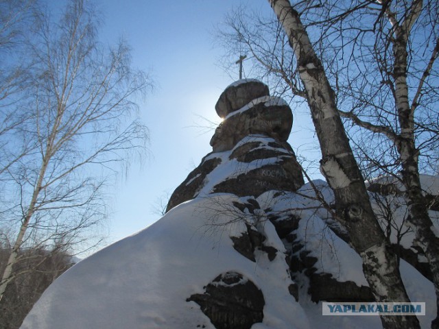 Отдых в Белокурихе