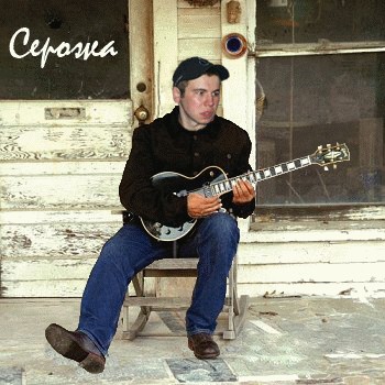 Фотожаба: Стивен Сигал