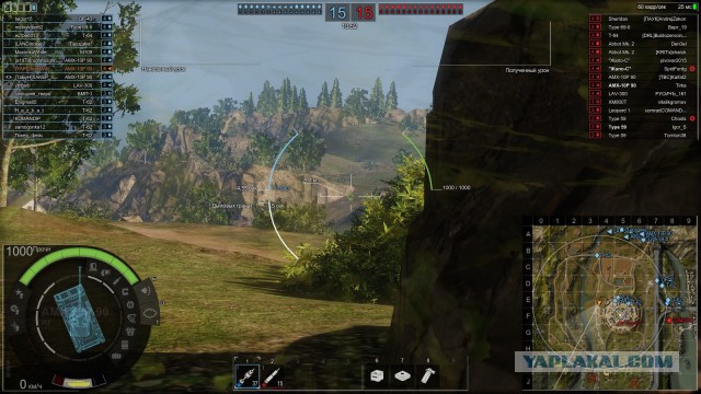 Armored Warfare