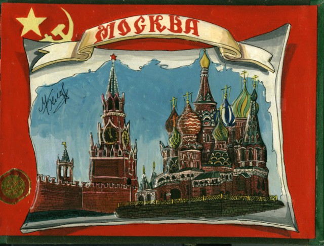 Альбомы дембелей ГСВГ