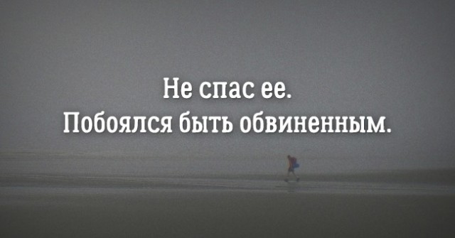 Рассказы в 6 слов, в которых заключена история длиною в жизнь