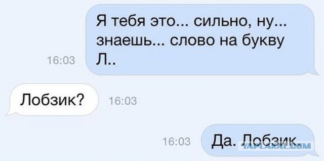 25 порций юмора не для всех