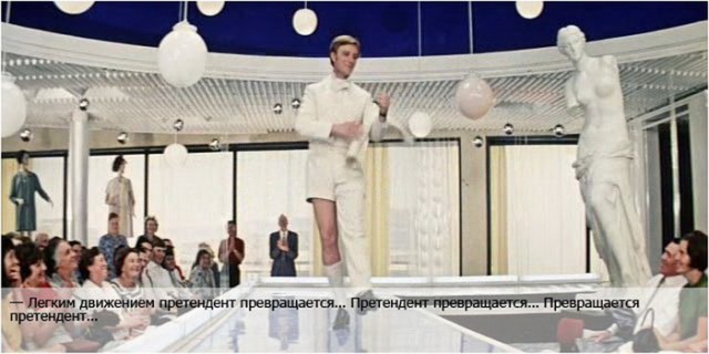 Европарламент проголосовал за безвиз с Украиной