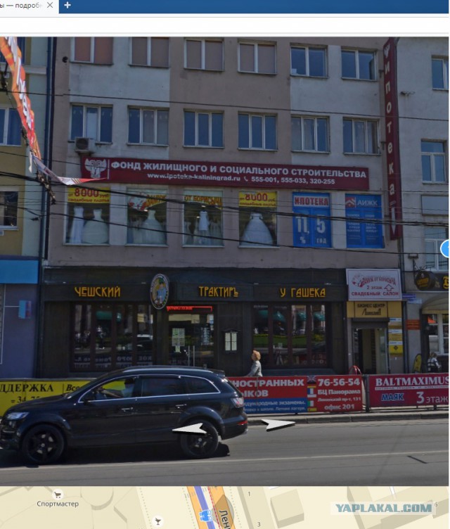 Боги маркетинга снова в бою
