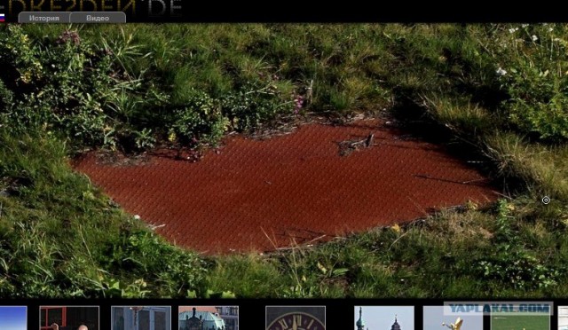 Фото 26 гигапикселей