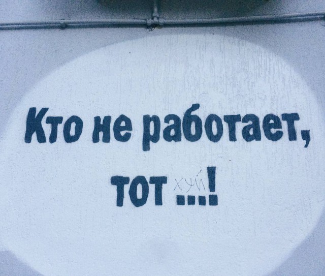 Кабель для загрузки котиков