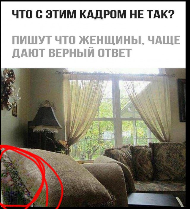 На зарядку позитивом становись!