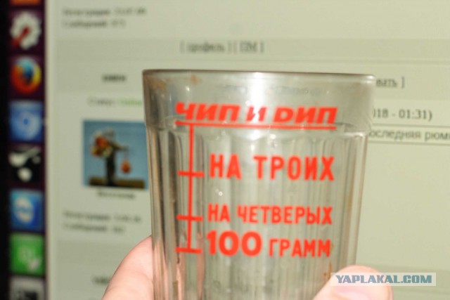 Боевая Аптечка Алкоголика
