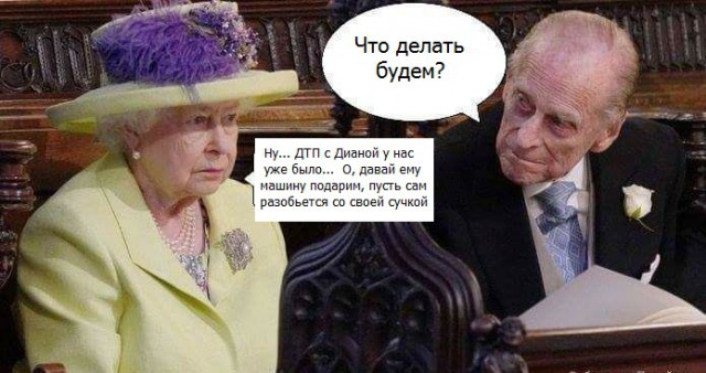 Снимки политиков, сделанные в нужный момент