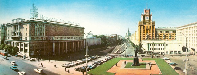 История в фотографиях