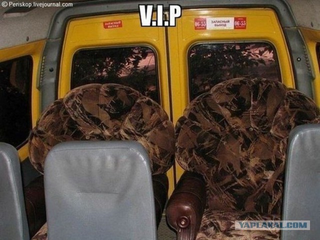 Азбука провинциальной жизни