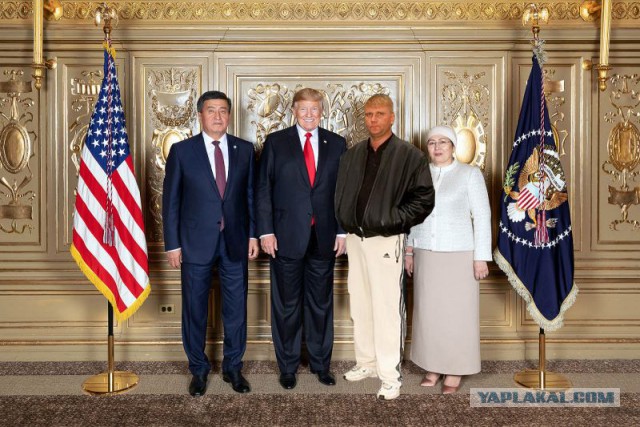 Фото президента Киргизии с женой в США.