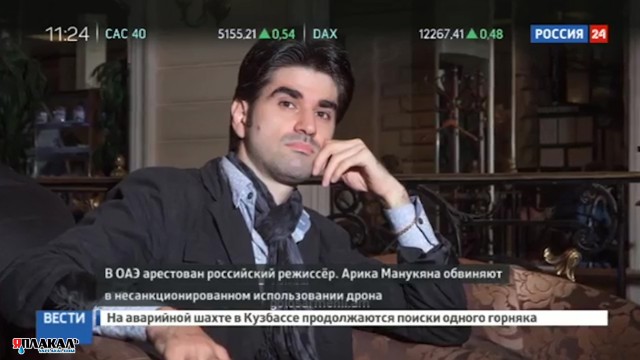 ОАЭ Золото и бриллианты прямо под ногами! Путешествие с металлоискателем