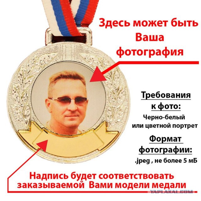 Валентина Матвиенко почётный профессор РАН