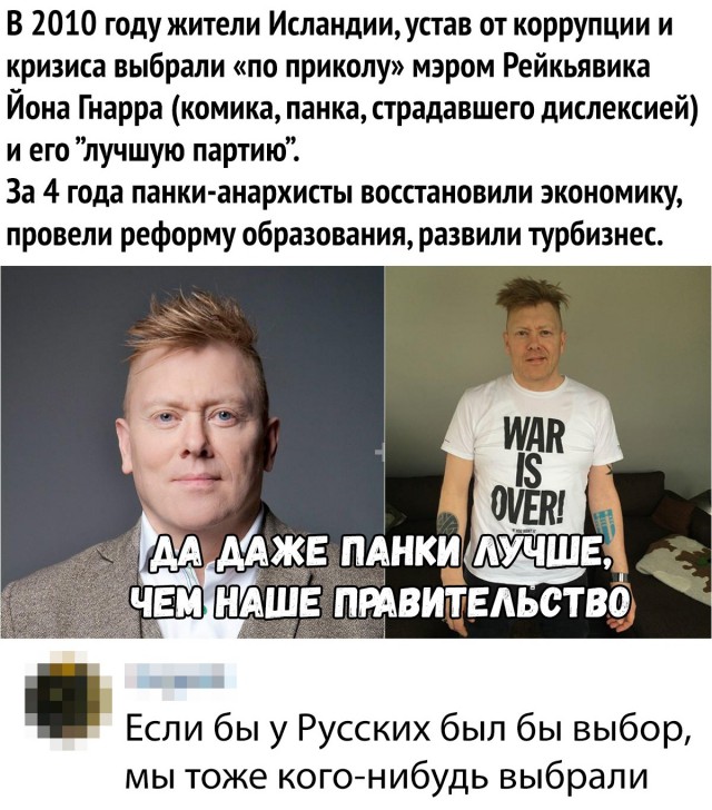 Немного картинок в эту субботу