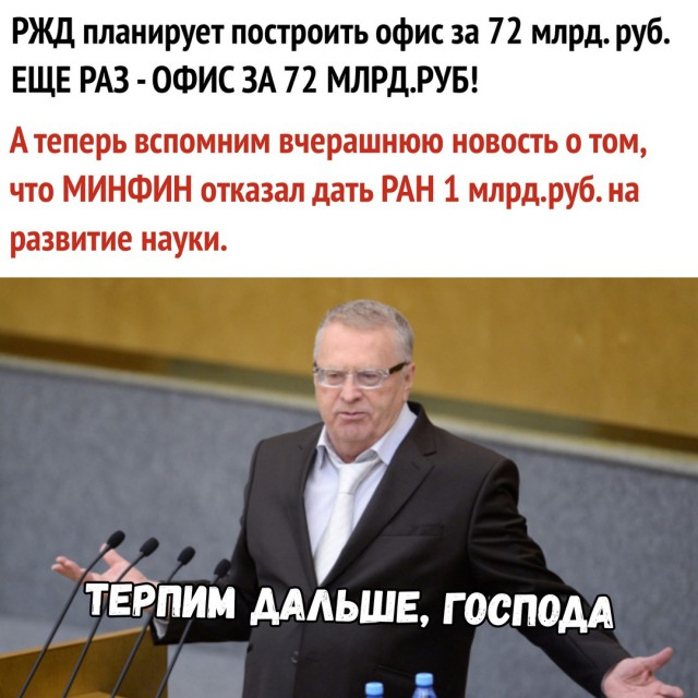 Я не знаю, что тут происходит...