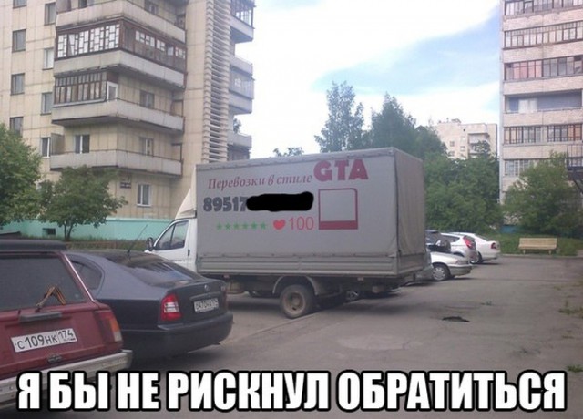 Удивительные снимки с российских просторов 28.04.19