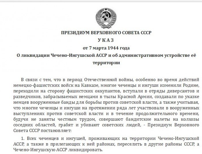 Камера сняла, как гангстеры расстреляли бизнесмена в Москве