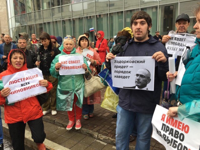 «Белый счетчик» заявил о 47,2 тыс. участников митинга в Москве
