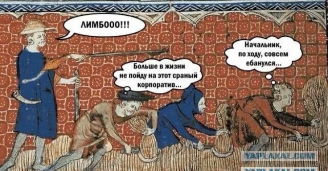 И снова околосредневековые картинки