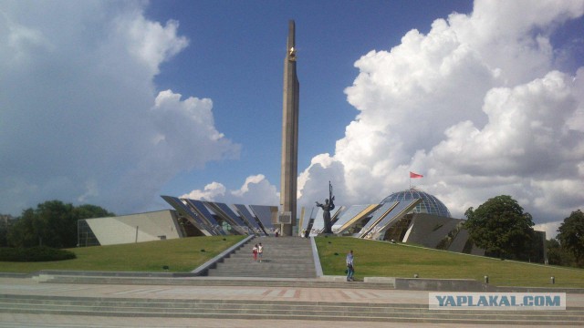 Белый Минск