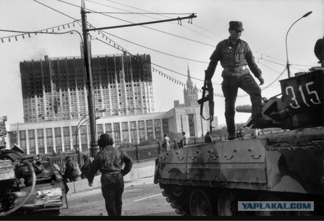 Период распада