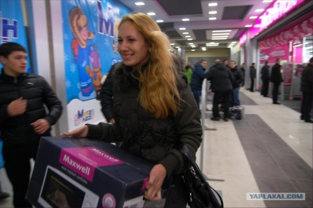 Потреблядство "Медиа Маркт" в Белгороде