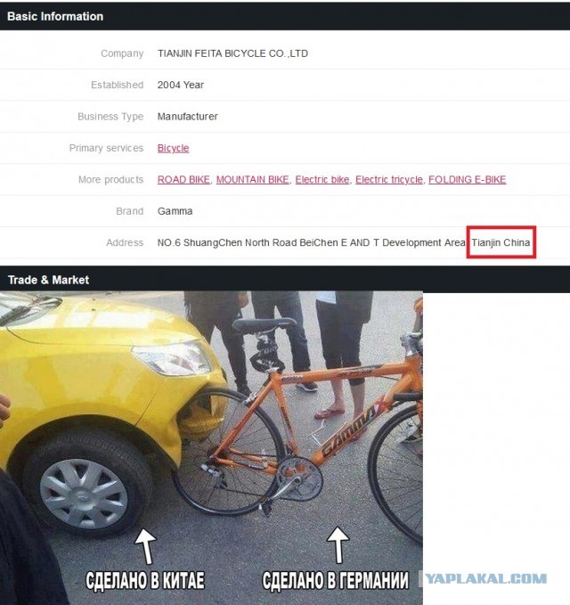Чуток картинок. Ночные 3