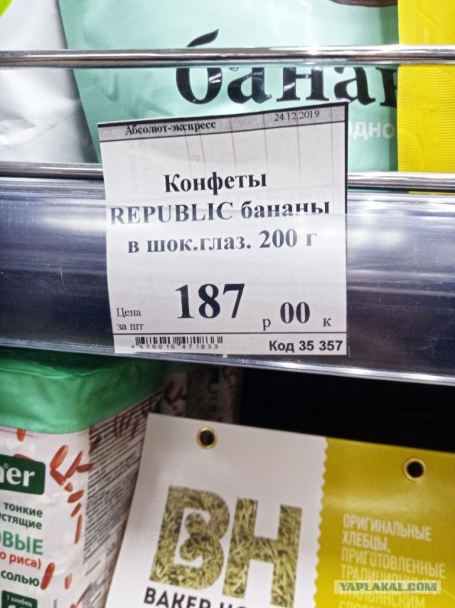 Немного фоток с моего телефона