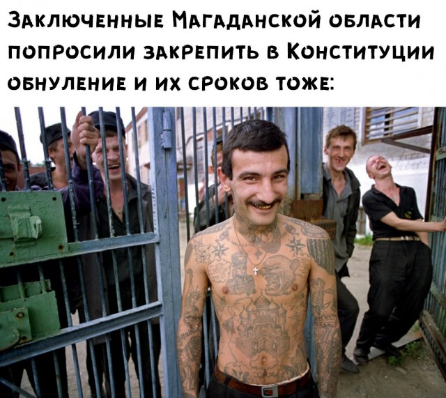 Картинки с надписями