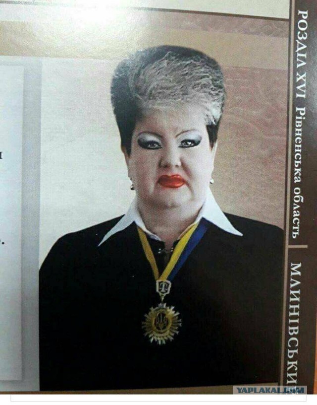 На Кубани лишили мантии судью-"супертёлочку"